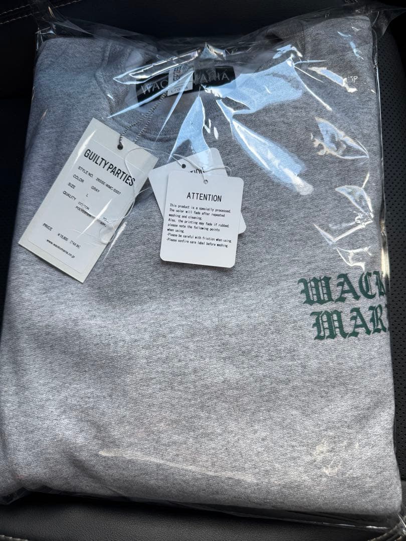 WACKOMARIA ワコマリア　スウェット　グレーグリーンLサイズ　新品