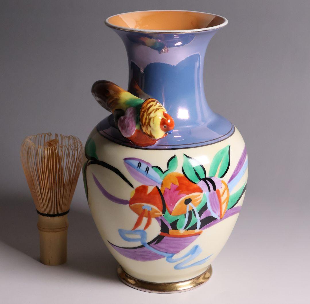 【CM312】オールドノリタケ 鳥 花瓶 ラスター彩 オウム インコ 花器