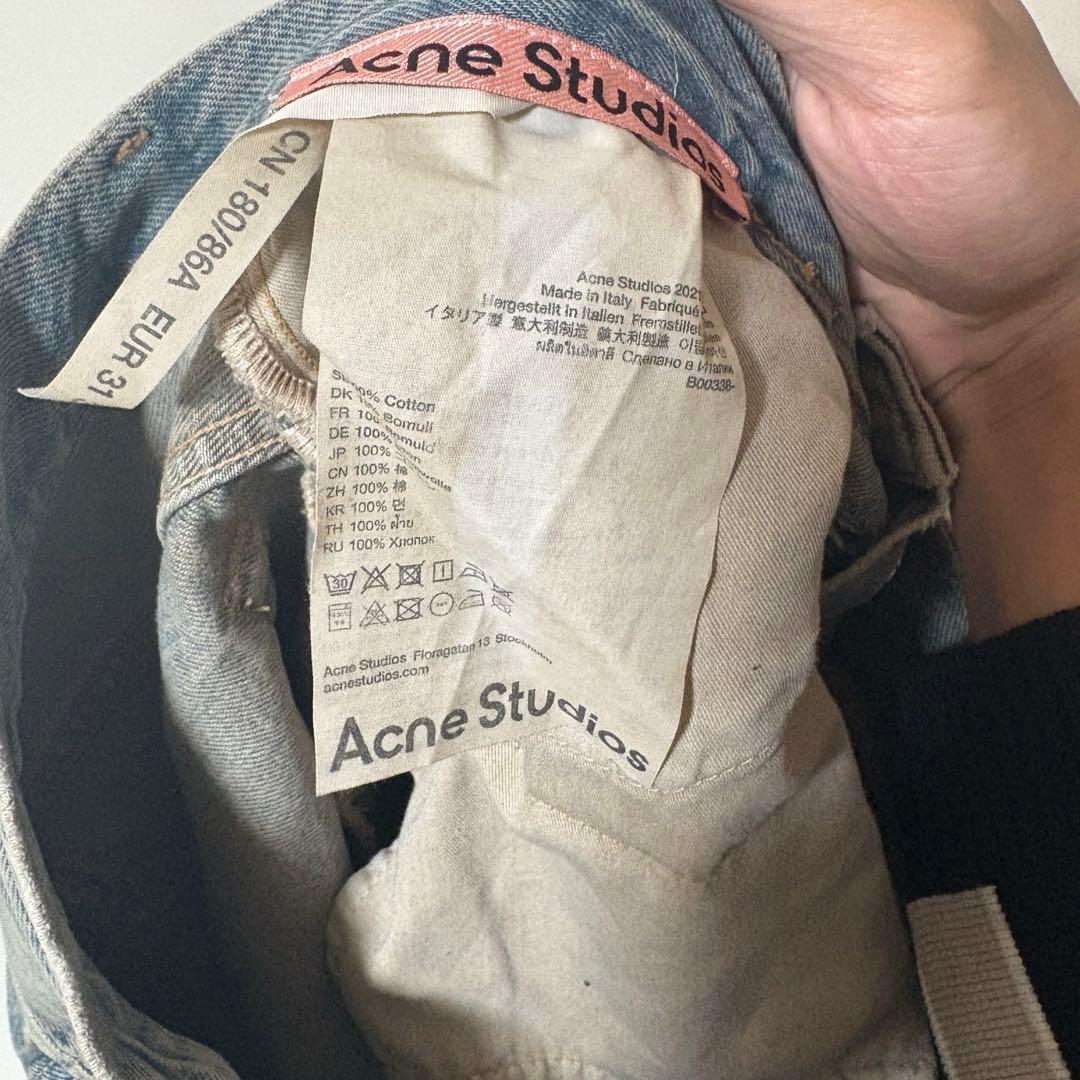 Acne Studios 2021M Delta ルーズフィットジーンズ