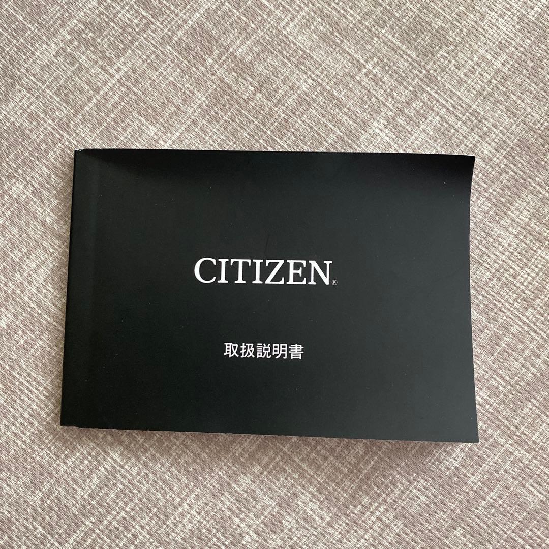シチズン 腕時計 CITIZEN エコドライブ