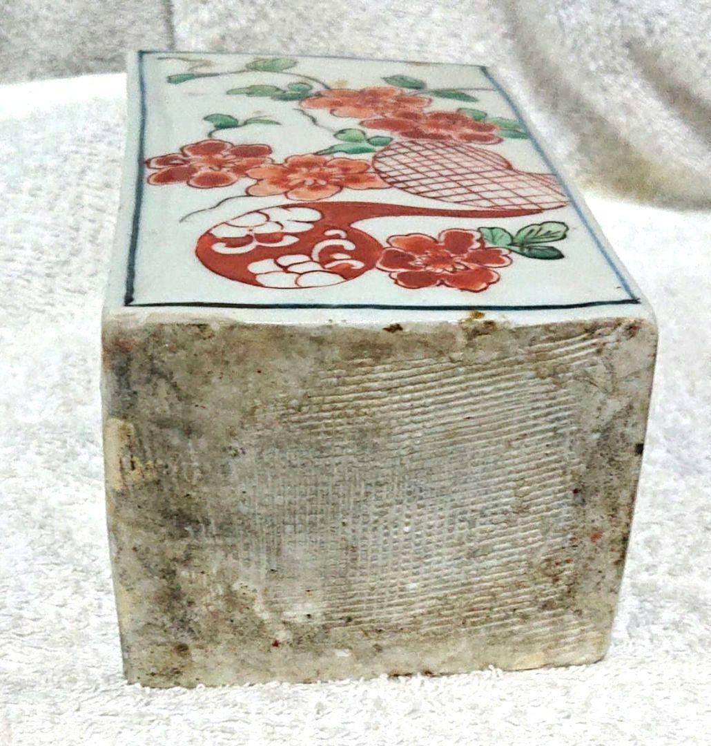 古伊万里角瓶 木製箱付きA444