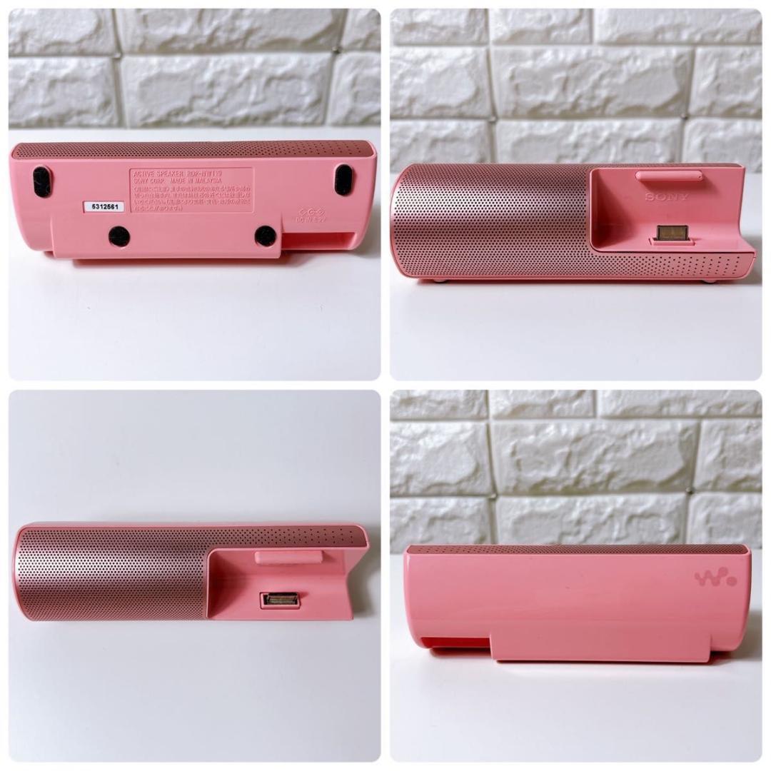 SONY ソニー WALKWAN ウォークマン NW-S313K ライトピンク