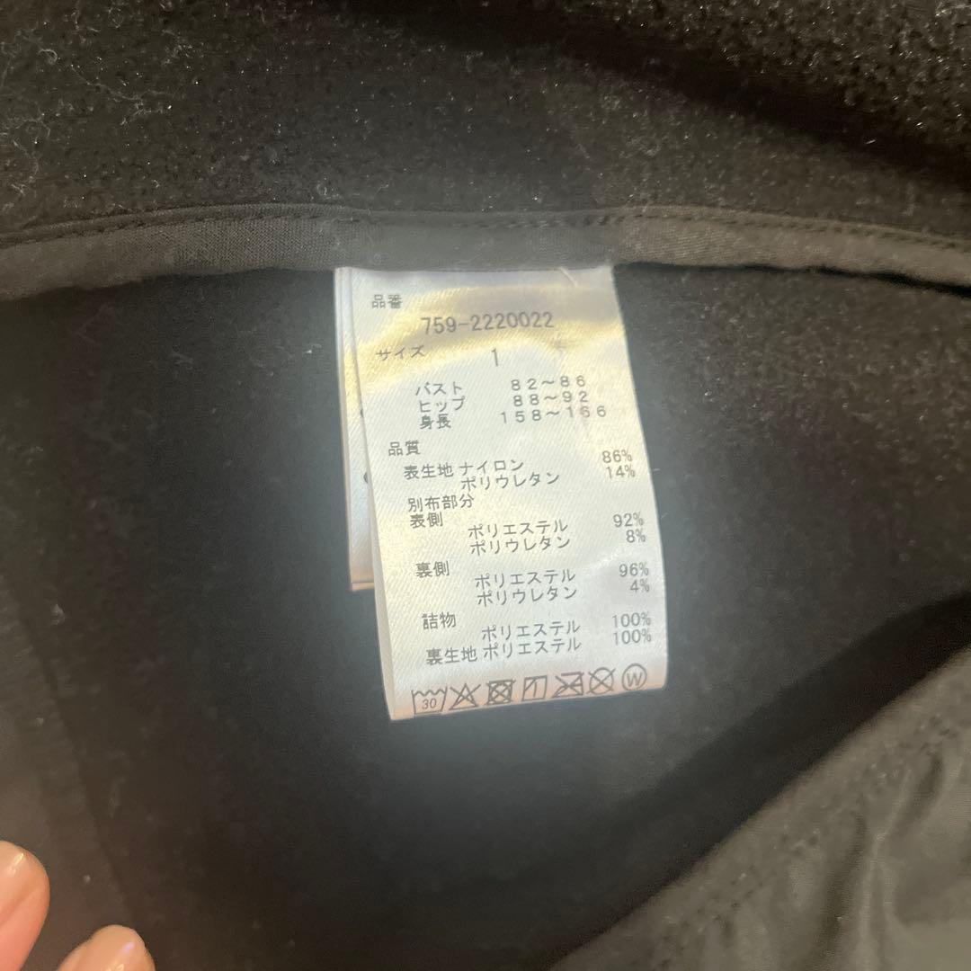 MASTER BUNNY EDITION ジャケット　サイズ１