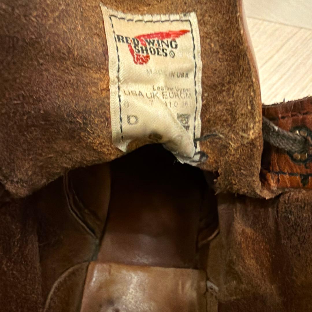 レッドウィング　ベックマン　26cm