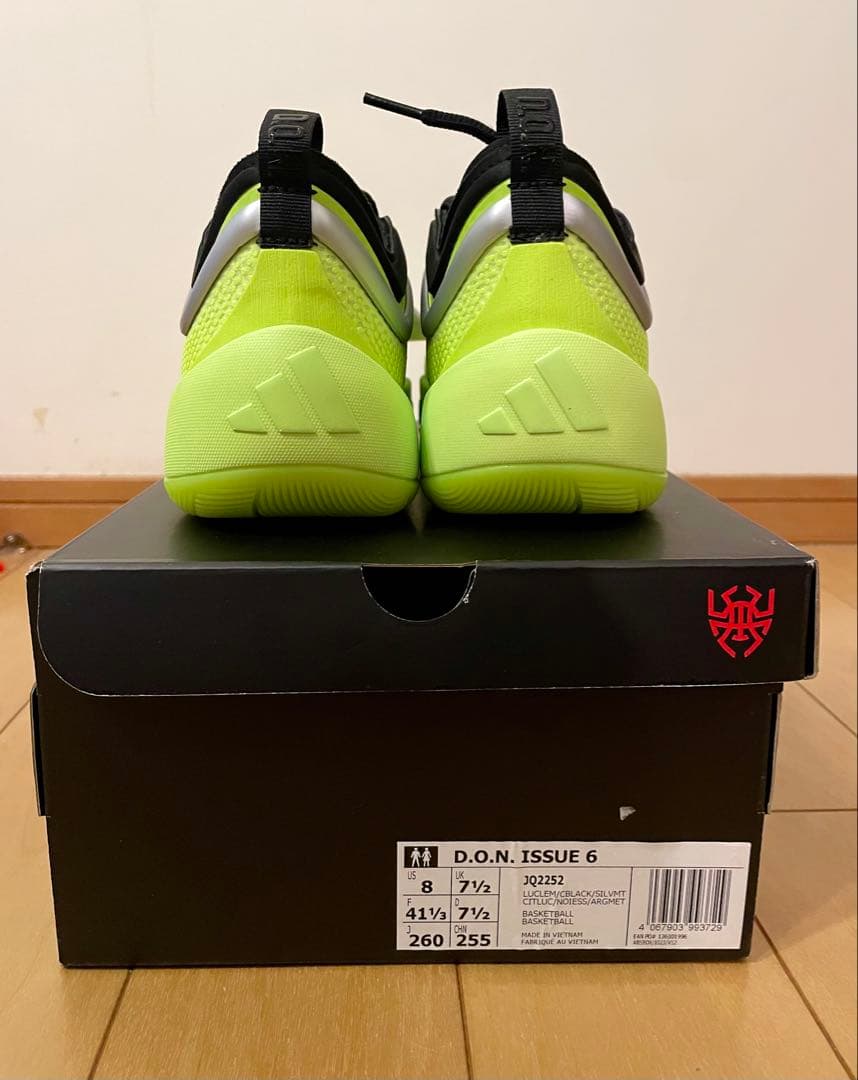 adidas、D.O.N. Issue 6、26センチ
