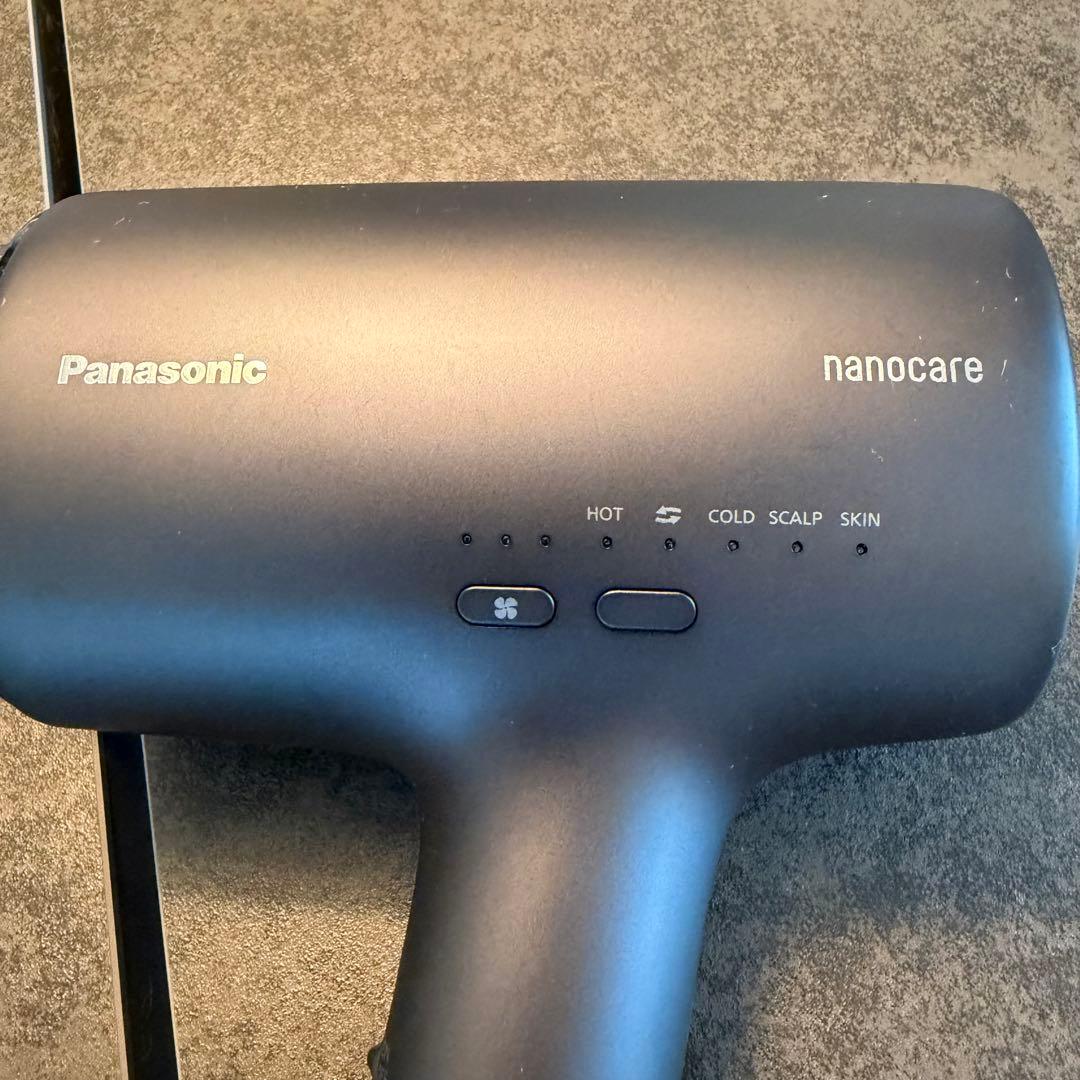 Panasonic ヘアドライヤー ナノケア EH-NA0J（ブラック）