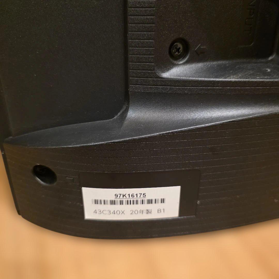 美品　 REGZA 43インチ 2020年製　9