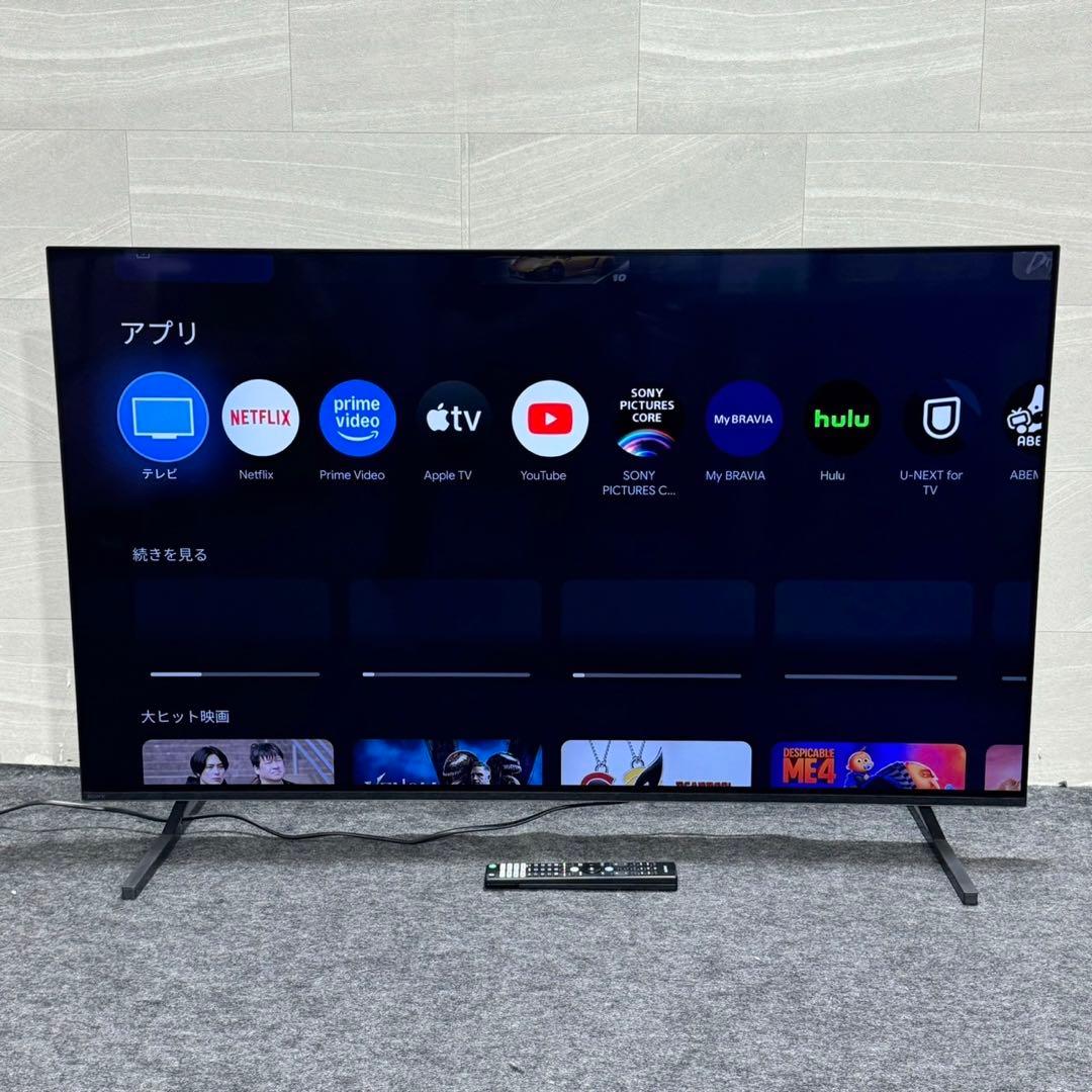 SONY 55インチ 4K 有機ELテレビ 大阪府近郊配送可能 d3050