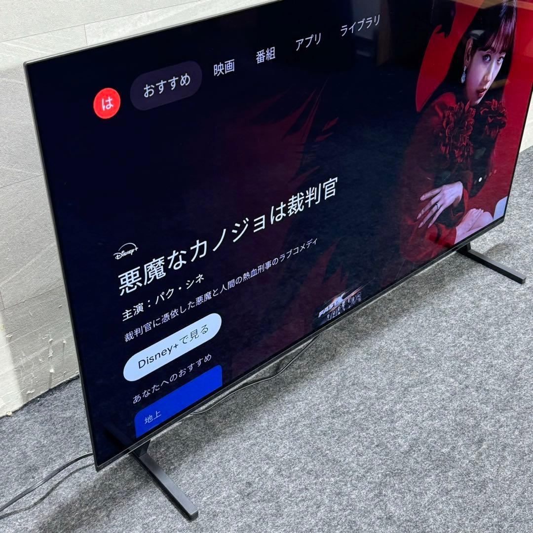 SONY 55インチ 4K 有機ELテレビ 大阪府近郊配送可能 d3050