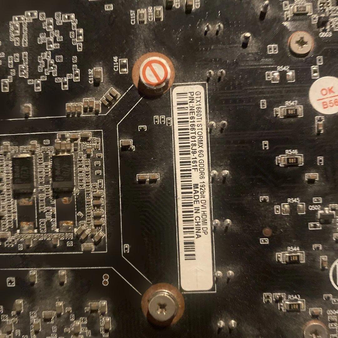 早い者勝ち！Palit GeForce GTX 1660 6GB GDDR6