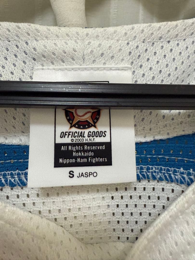 Fighters OHTANI ユニフォーム Sサイズ