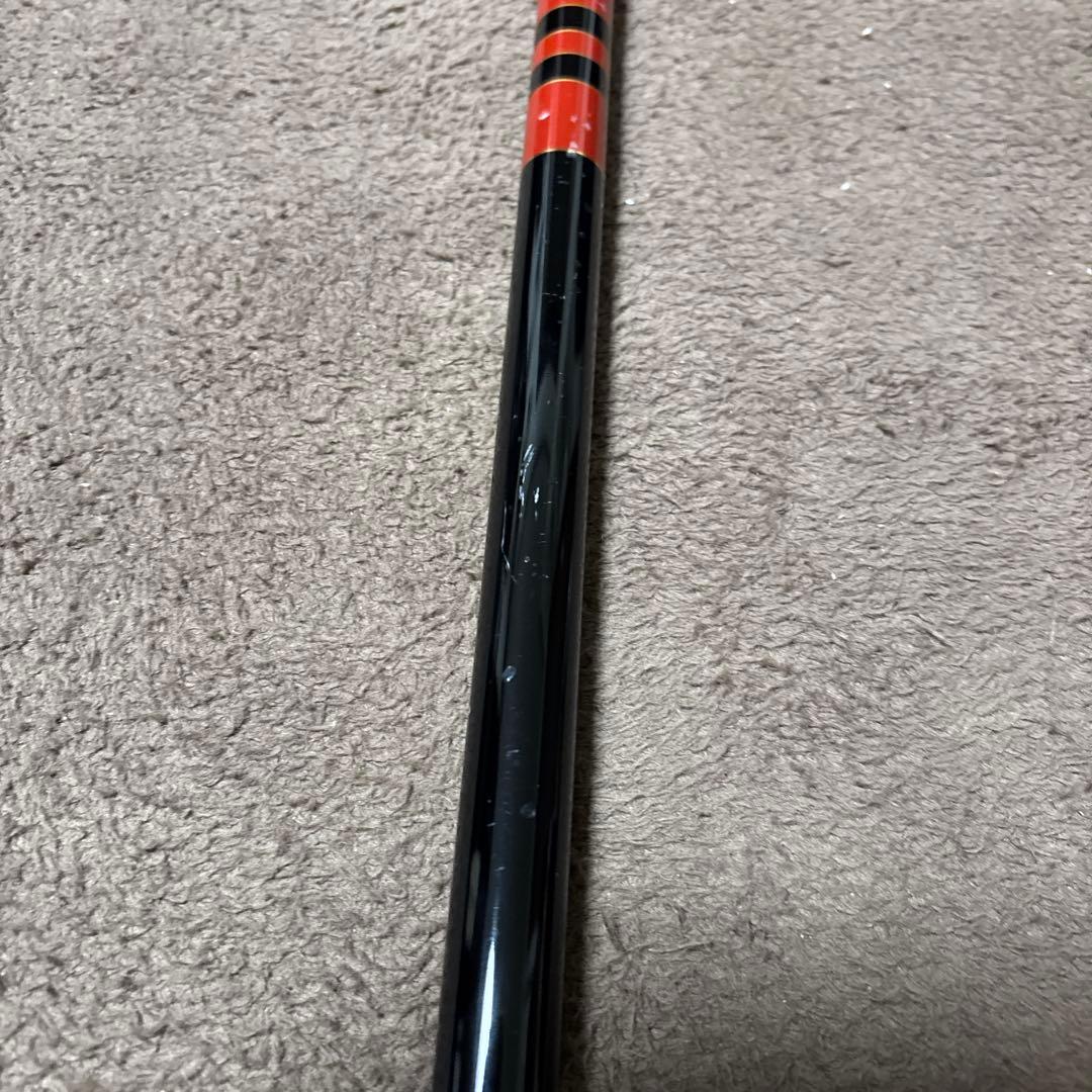 がまかつ ATTENDER II 磯竿 2号5.3m