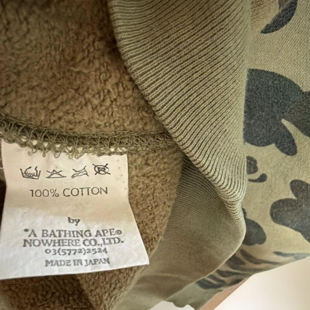 A Bathing ape Bape 初期 カモ プルオーバー スウェット