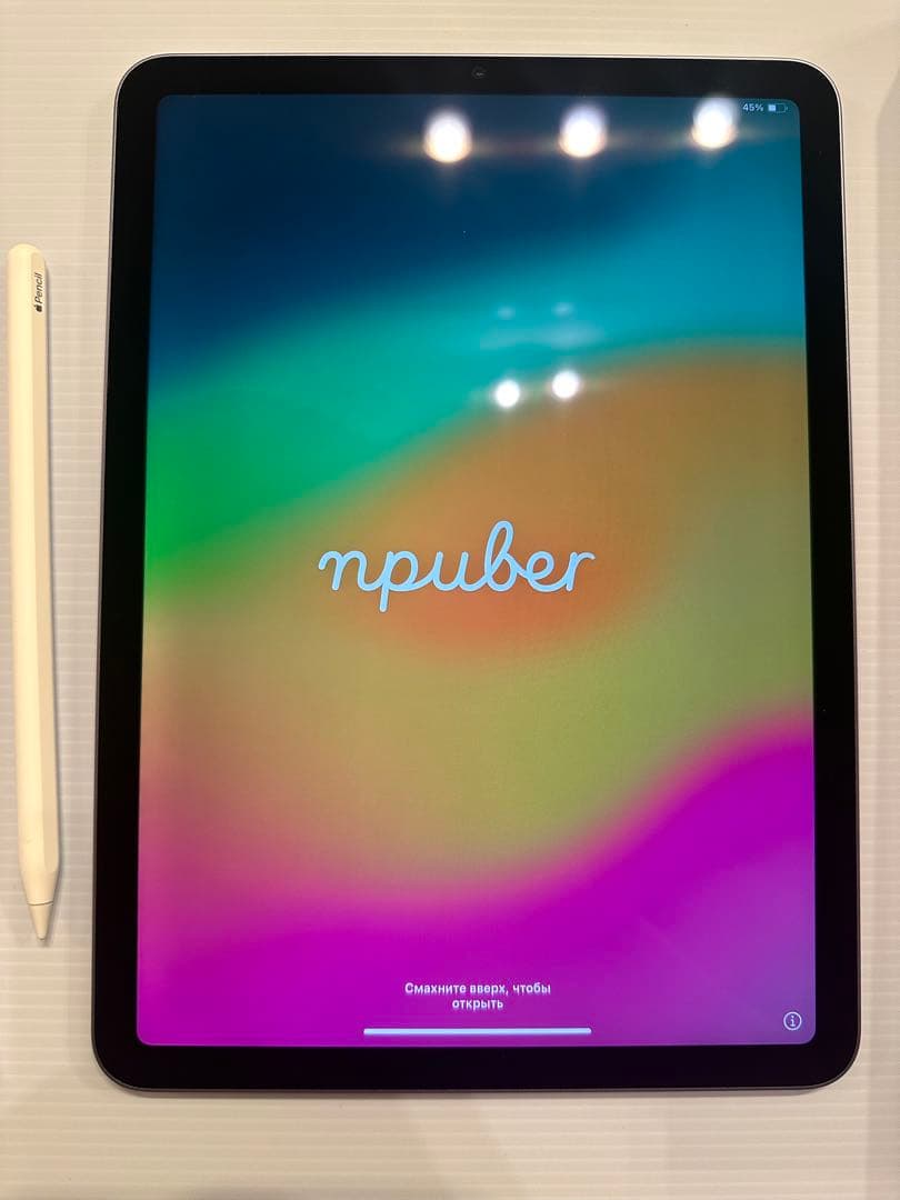 iPad Air 第5世代　Apple Pencil付き