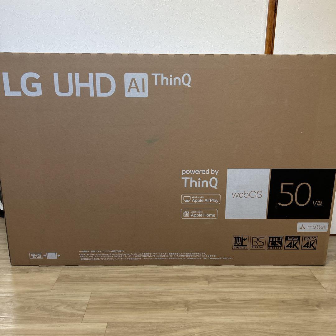 【jo】LG 液晶テレビ 50UR8000PJB 50V型 /4K対応