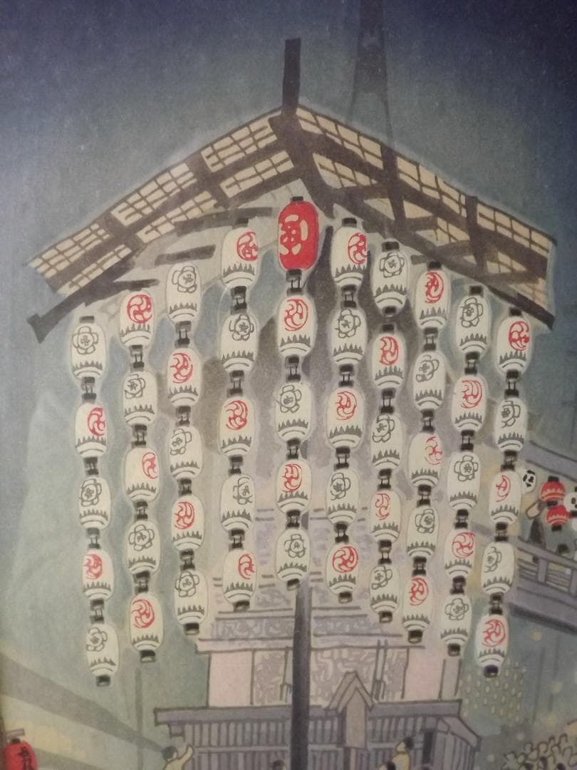 木版画　徳力富吉郎さんと思われる祇園祭宵山　彩色木版画
