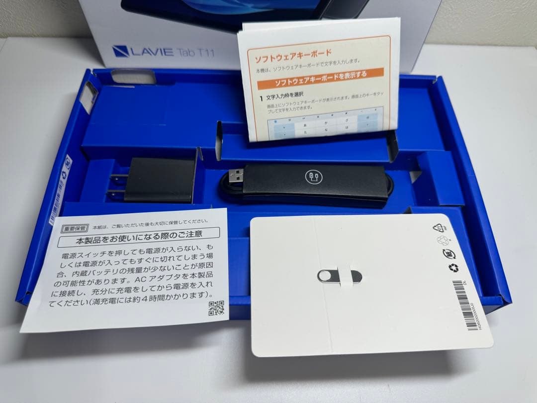 極美品★NEC LAVIE タブレット T11PC-T1155HAS