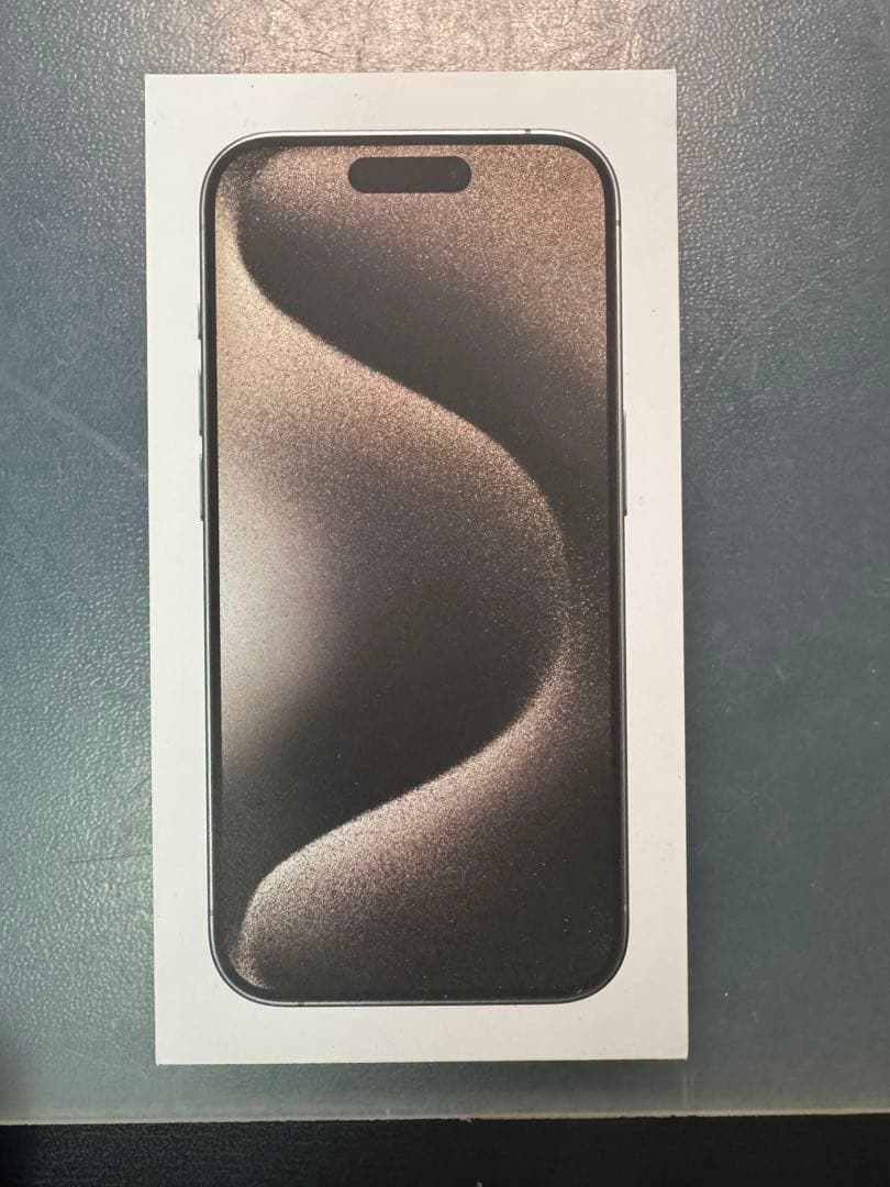 iPhone 15 Pro 256g ナチュラルチタニウム　純正ケース付