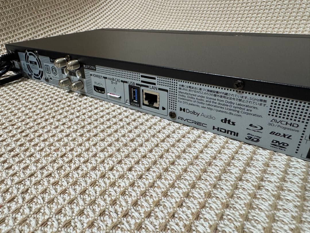 【美品】東芝 REGZA ブルーレイ DBR-T101 2022年製 1TB