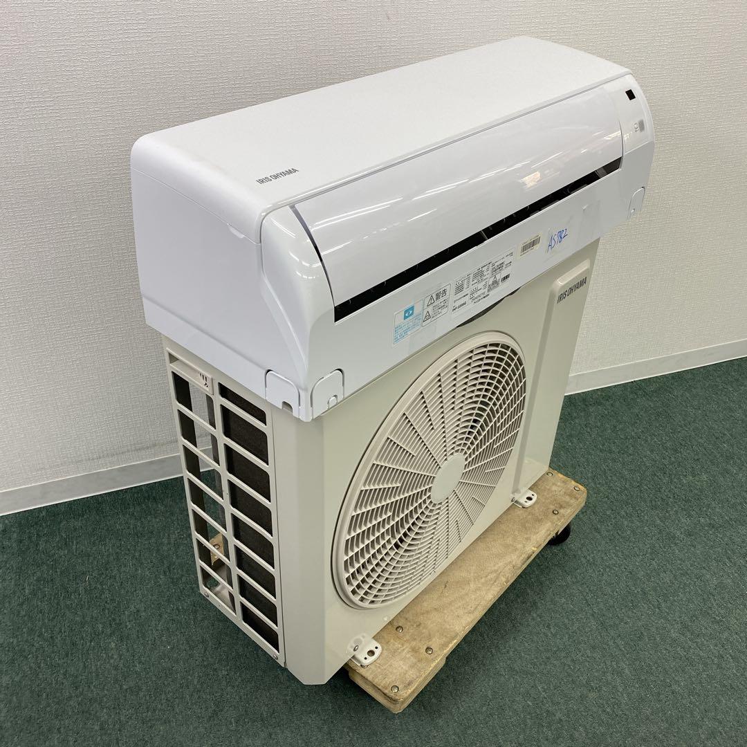 送料無料＊エアコン アイリスオーヤマ 2024年製 6畳用＊大阪 AS782