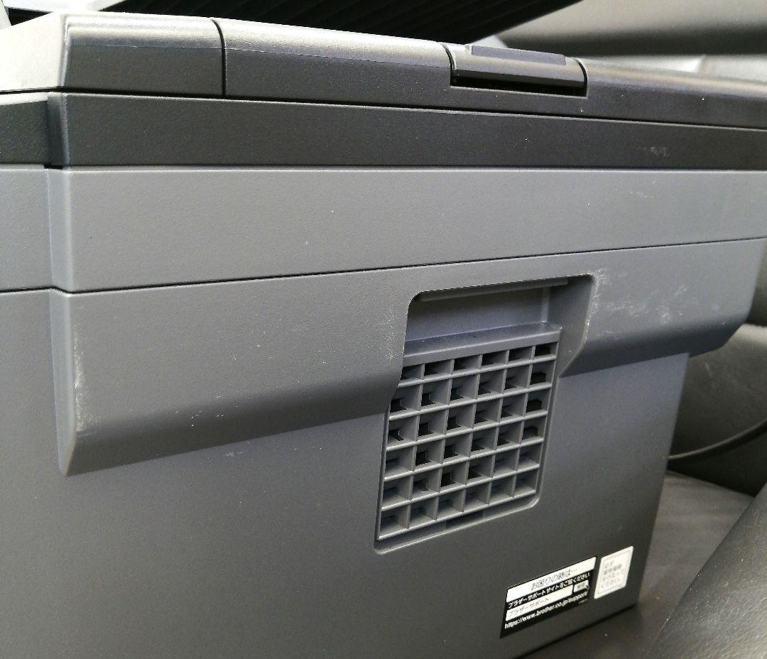 brother レーザープリンター 複合機 DCP-L2550DW