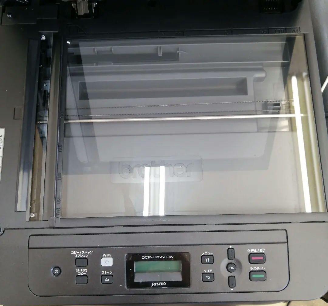 brother レーザープリンター 複合機 DCP-L2550DW