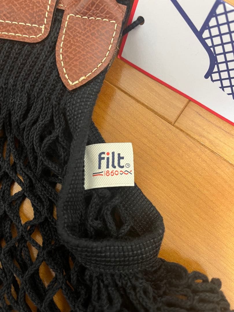 【値下げ】Longchamp(ロンシャン)×FILT(フィルト)ネットバッグ