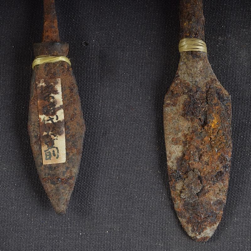 中国　古鉄　漢時代・明時代など　鏃　矢尻　10点まとめて　V　R8457