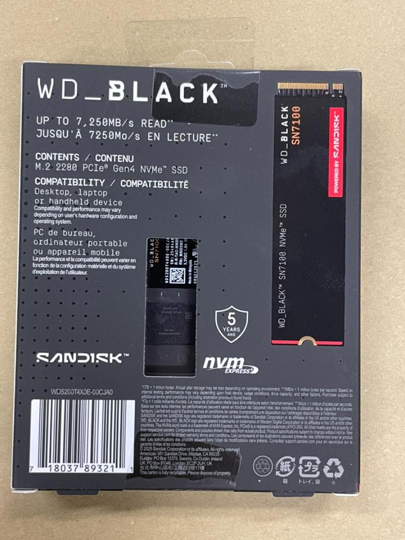 内蔵型SSD WD_BLACK 2TB SN7100 NVMe WDS200T4X0E