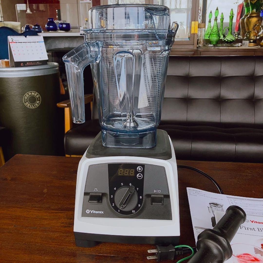Vitamix バイタミックス V1200i ミキサー ジューサー ホワイト2L
