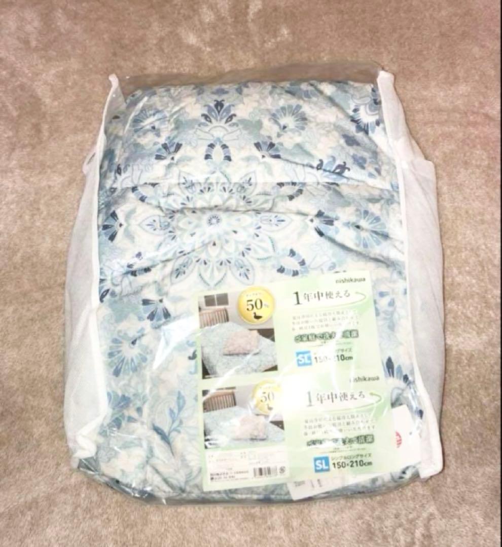 どきん様のお取り置きです。ラスト１組　西川　肌掛け羽毛布団　２枚セット