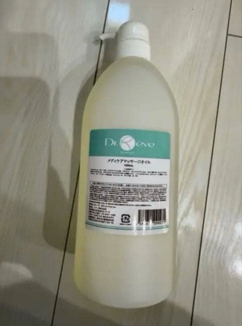 パイラナイト　プレゼント付き