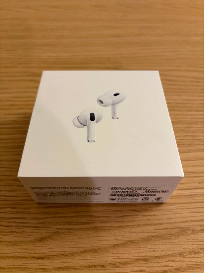 ★美品　AirPods pro2本体 充電ケース付き ホワイト