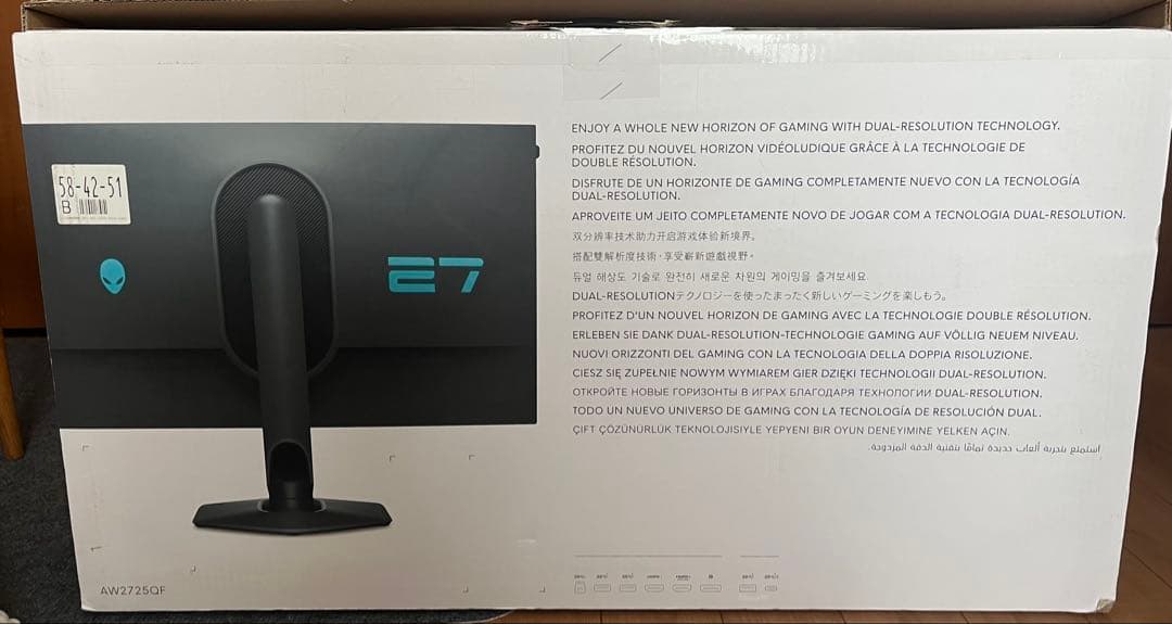 Dell AW2725QF 27インチ ゲーミングモニター 4K IPSパネル