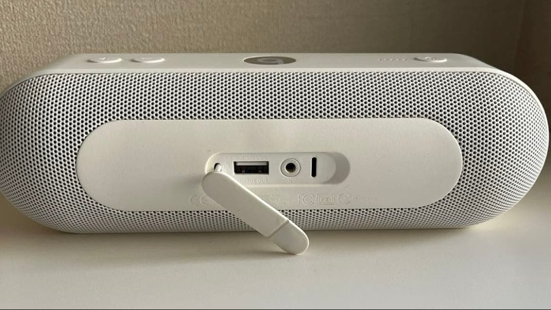 Beats Pill+ ポータブルワイヤレススピーカー