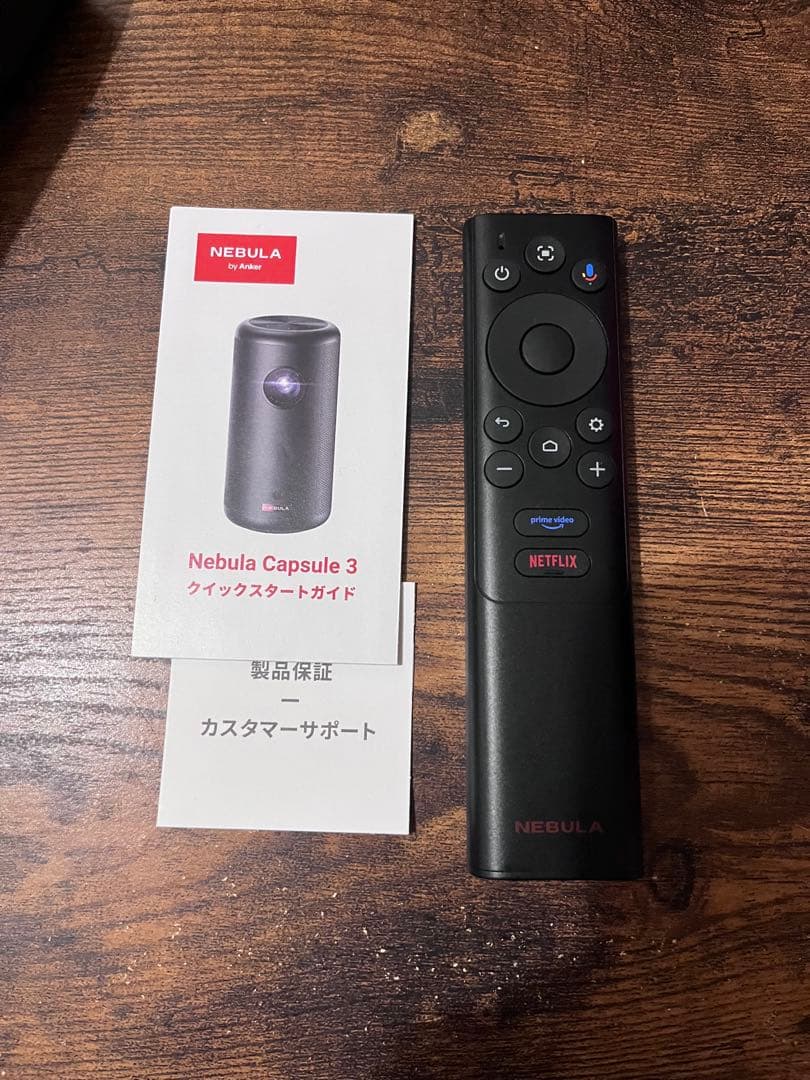 【極美品】Nebula Capsule 3 ネブラカプセル3 Anker