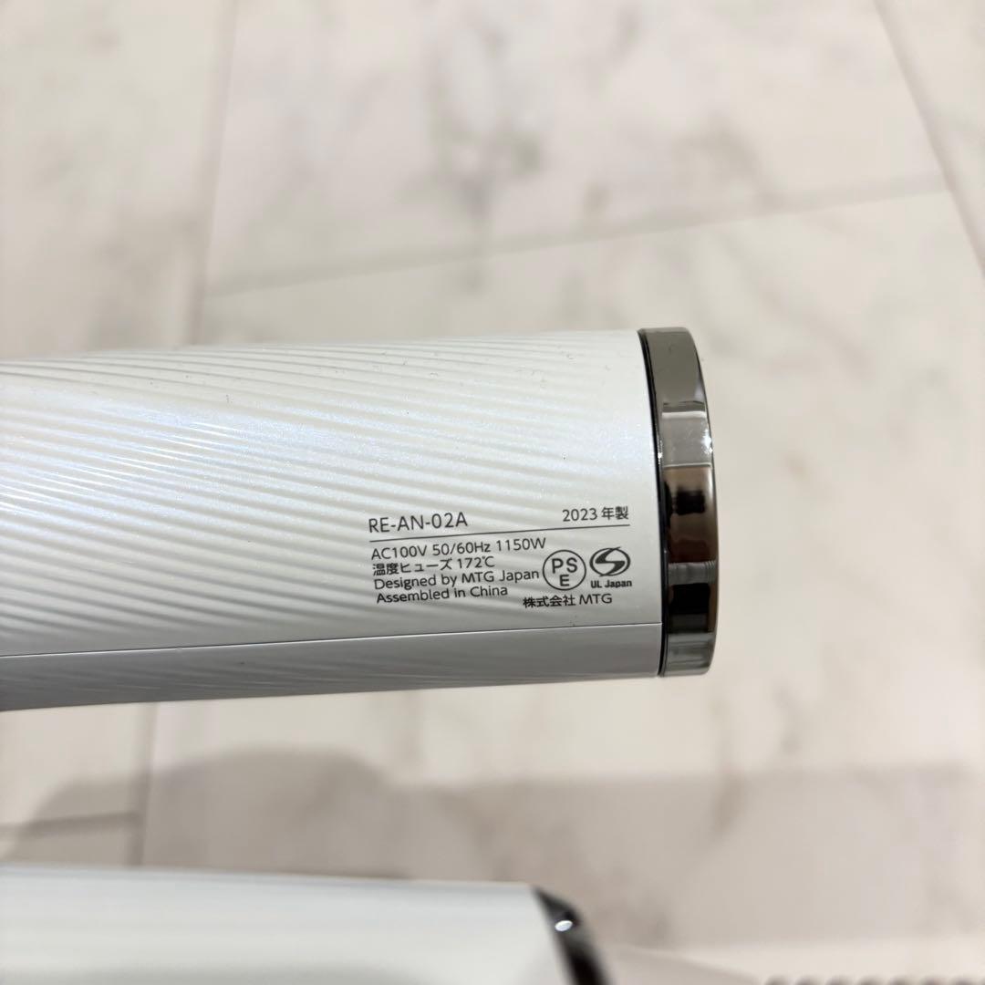 【ジャンク品】ReFa リファ ビューテック ドライヤー スマート ホワイト