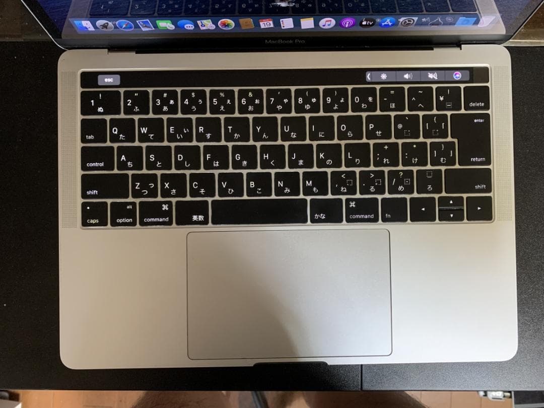 はるか MacBook Pro A1706 2016 i5/8GB/512