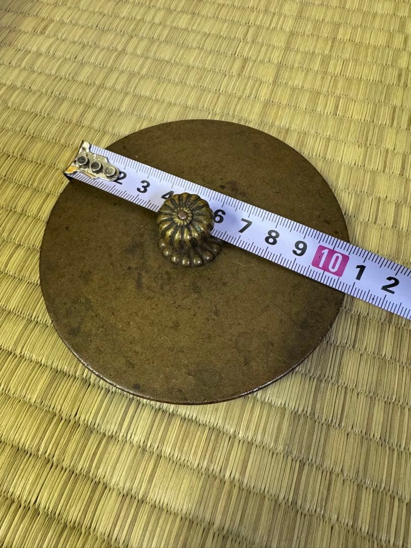 鉄瓶　蓋　龍文堂造　蓋のみ