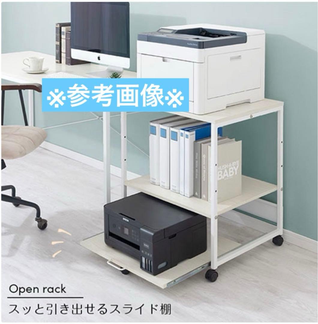 キッチンワゴン レンジ台 キャスター付き スライド式 3段 木製　家電収納ラック