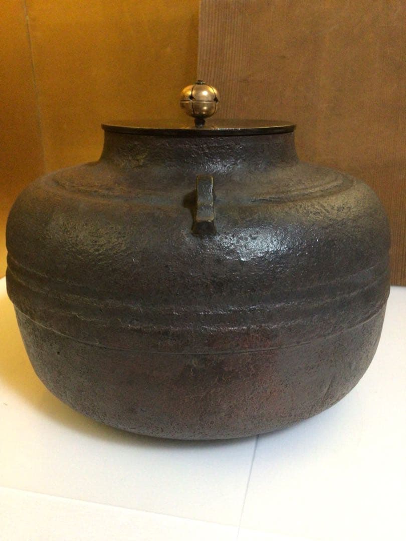 茶道具 釜 美之助 共箱付き