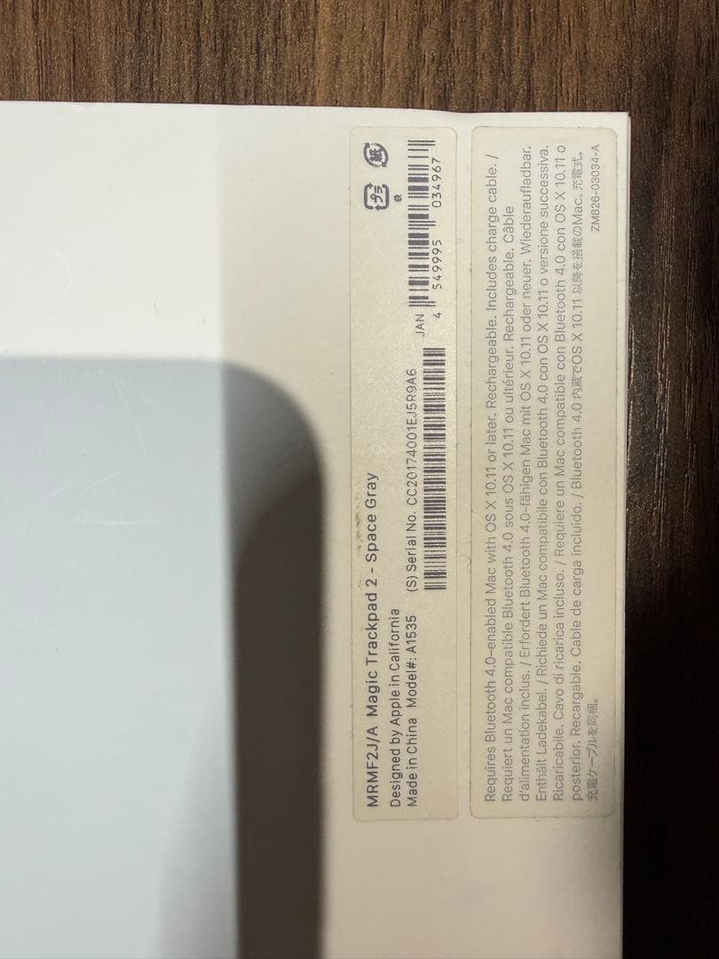 マウス・トラックボール Apple Magic Trackpad 2 A1535 Space Gray