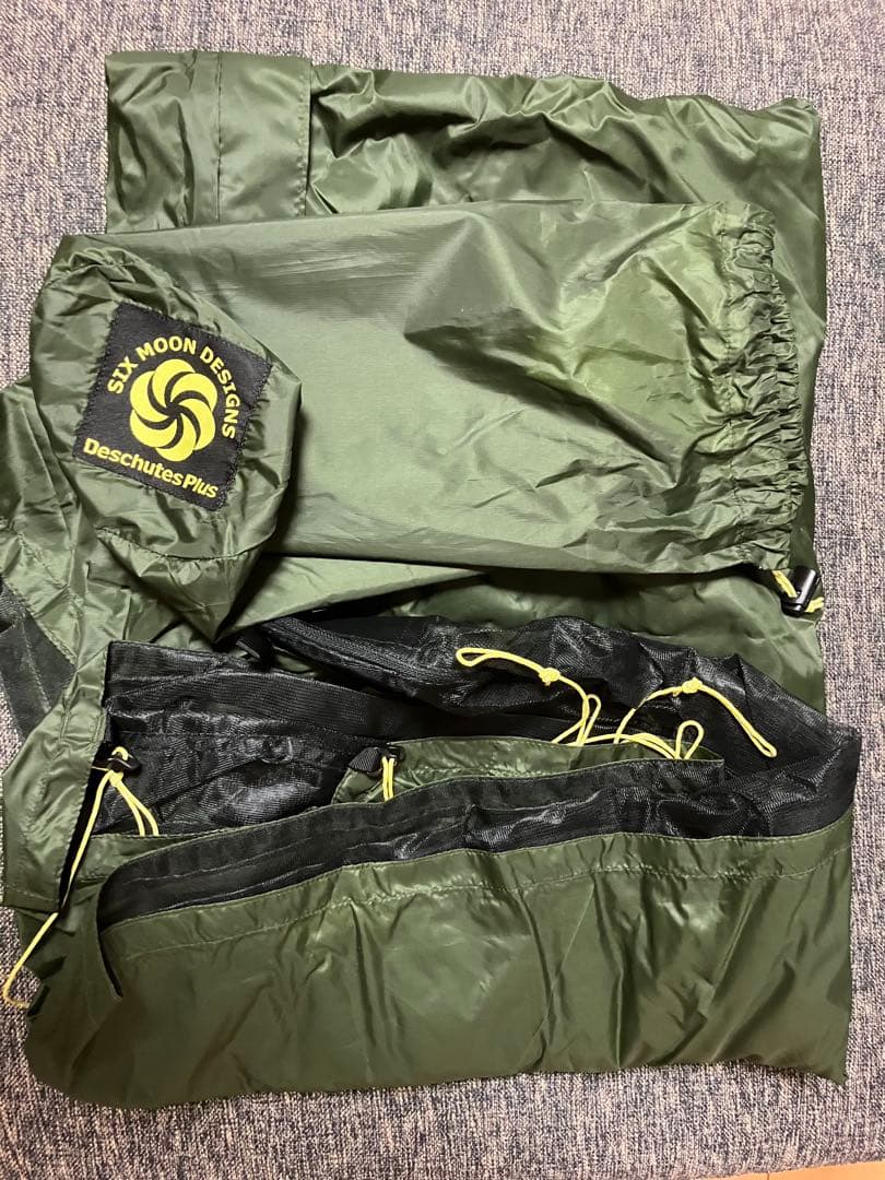 k*o様 デュシュッツプラスタープ Six Moon Designs