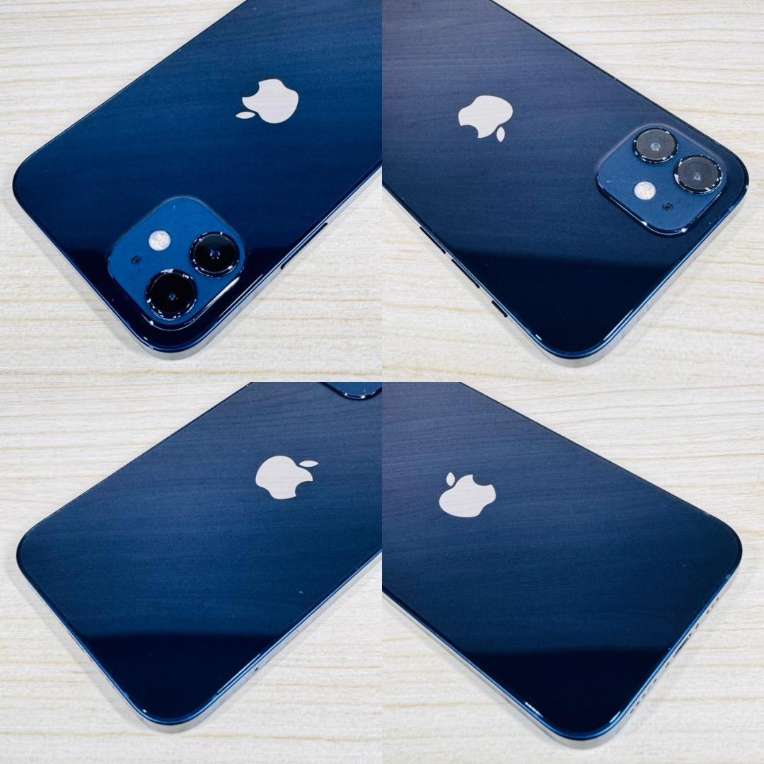 P267 SIMフリー iPhone12 128GB Black おまけ付き