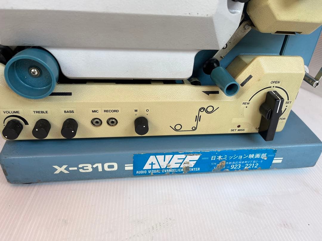 ロイヤルドルトン 専用❗️HOKUSHIN 映写機 X-310 PROJECTOR