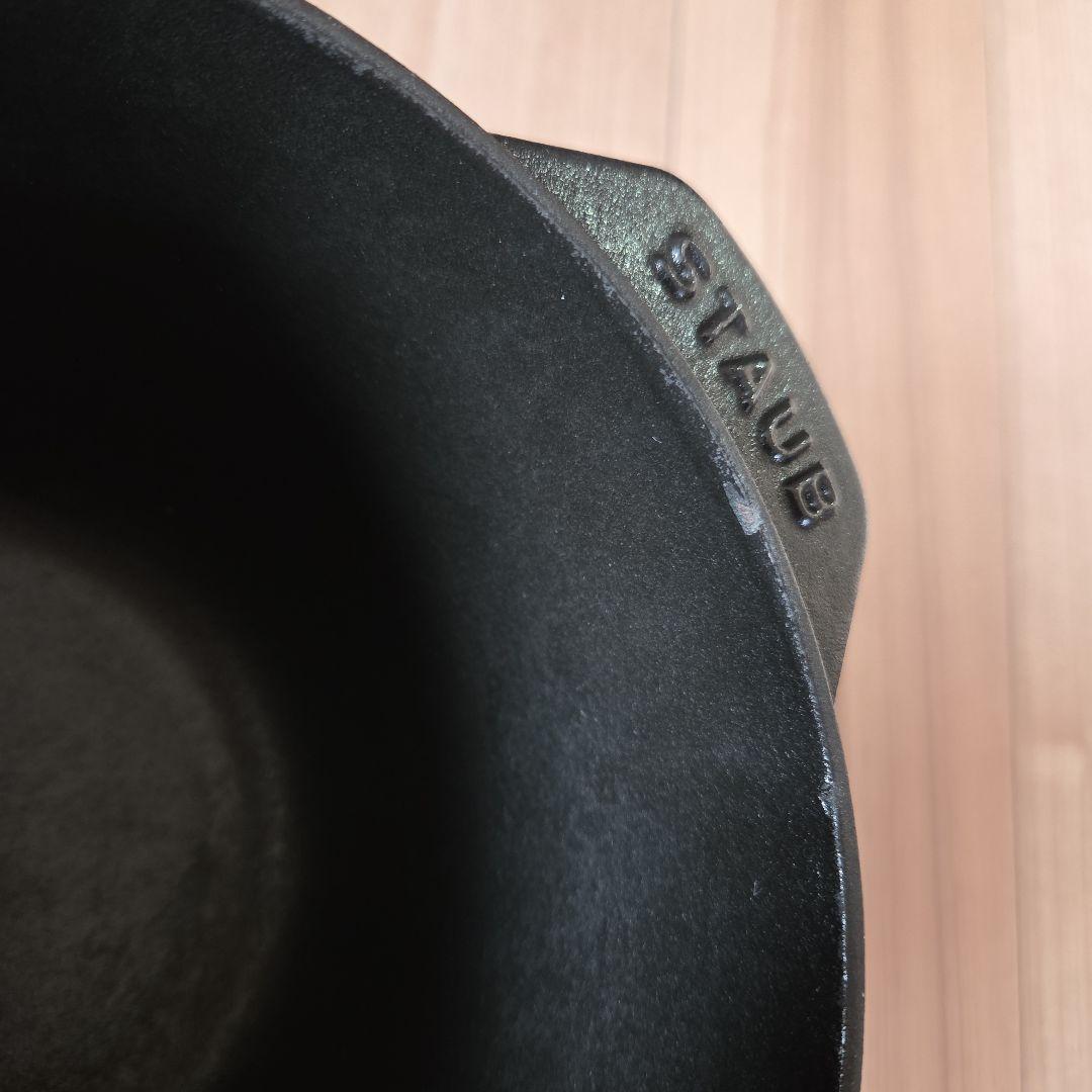 STAUB ストウブ ラ・ココット de GOHAN 16 cm