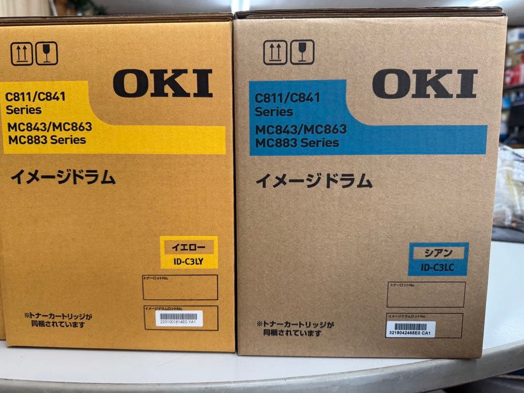 OKI C811/C841シリーズ イメージドラムセット