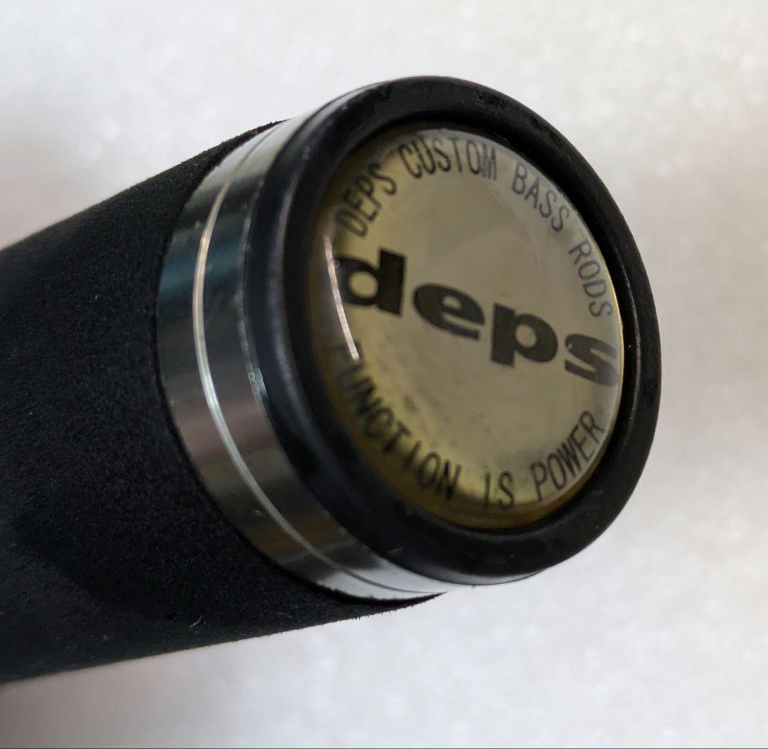 【美品】DEPS デプス サイドワインダー エッジマスター HGCS-63MHX