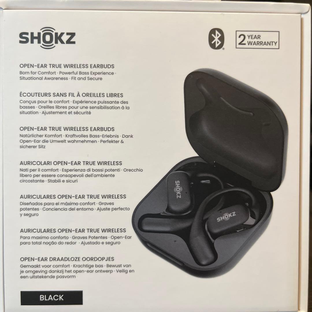 【極美品・早い者勝ち】SHOKZ OPENFITイヤホン＆専用ケース｜保証付き