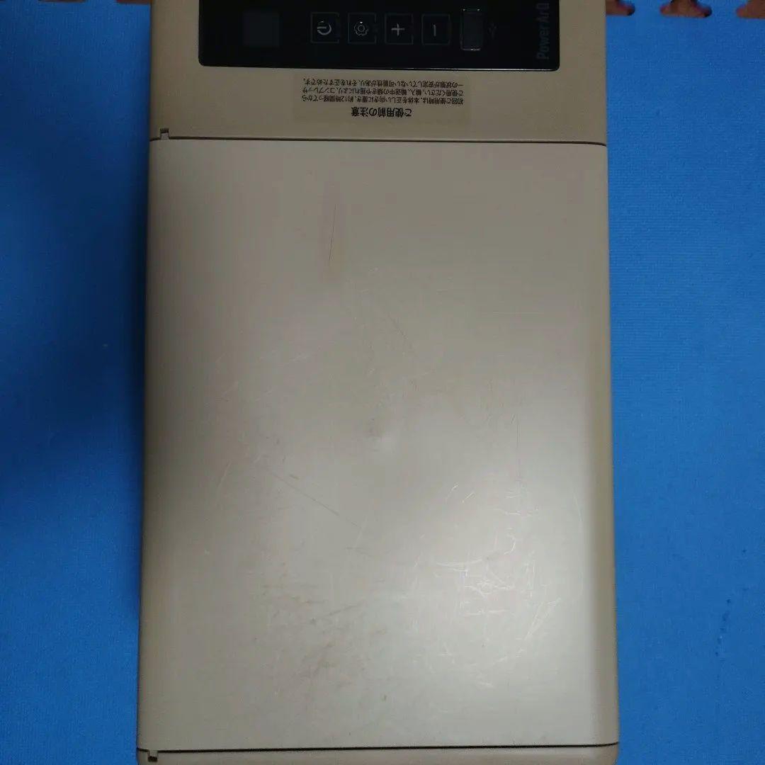 PowerArQ 25L ポータブル 車載冷蔵庫冷凍庫